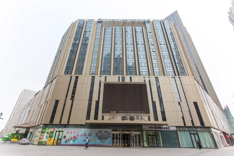 Metropolo Shijiazhuang Yuhua Hotell Exteriör bild