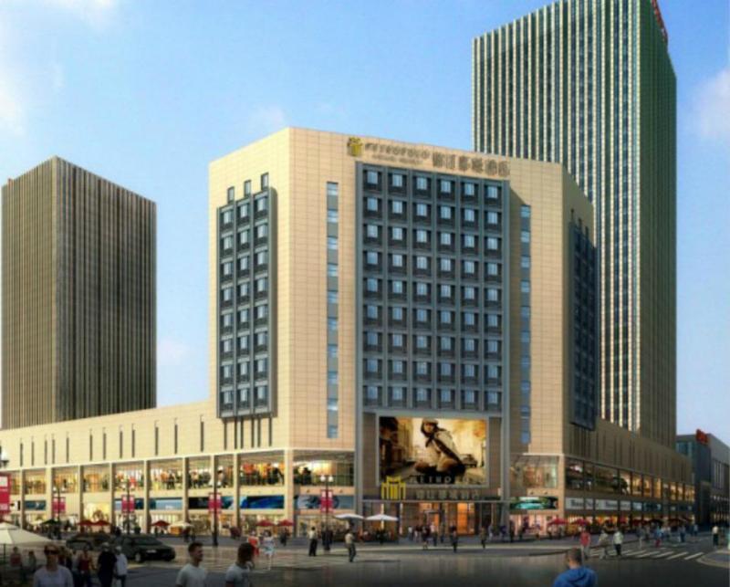 Metropolo Shijiazhuang Yuhua Hotell Exteriör bild